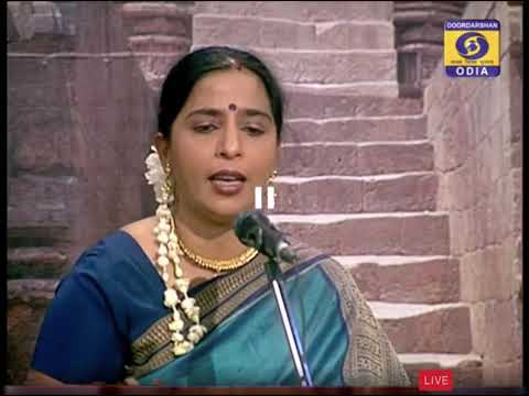 Bitalaku Alingana (ବିତଳକୁ ଆଲିଙ୍ଗନ) | Chhanda - Kabi Samrat Bhanja | Smt Sangita Panda (Odissi music)