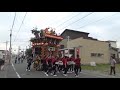 平成29年 袋井祭り 献瑞車金曜日⑦