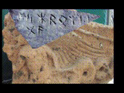 Steroid Maximus - The Bowel of Beelzebub Dopamine