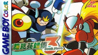 Zook Hero 3 (路克英雄傳3) (Unlicensed) - Mega Man Clone [GBC]