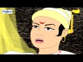 Shri Shivaji Janm Shivaji Maharaj Marathi
