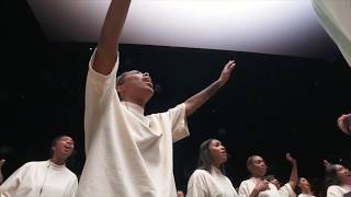 SAVIOR! / Ultra Light Beam [ LIVE ] | Kanye West Sunday Service | HD Video