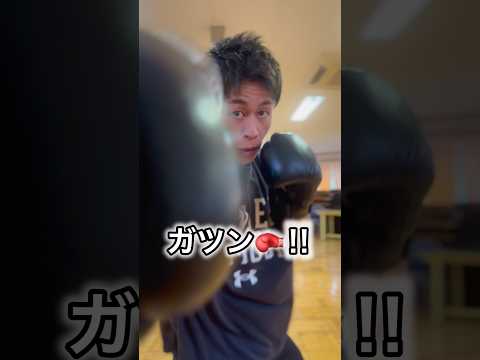 右vs左で簡単に⁉︎ジャブを入れる方法🥊#ボクシング #キックボクシング #ミット打ち #boxing #格闘技 #サンドバッグ #boxingtraining