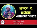 Ipaduna Da Patanma Karaoke - Nelson Vaas || Sinhala Karaoke | Sinhala Karaoke Songs Without Voice