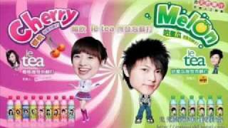 S.H.E - Yan Hai Gong Lu De Chu Kou +  Bi Ni Jian