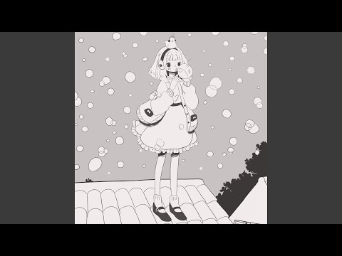 Dawn - Park Bird