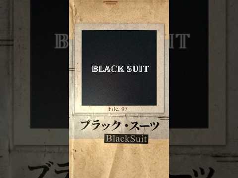 「総力大規模サイバー戦争」:ドイツも脅威状況増大