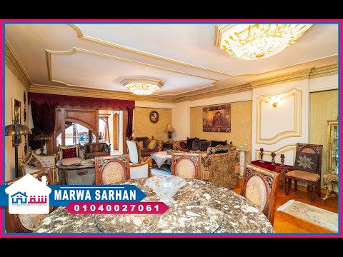 صورة مصغرة لفيديو العقار