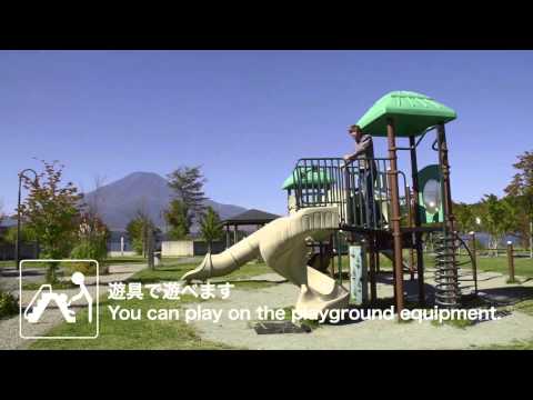 山中湖交流プラザきらら（山中湖村公式）