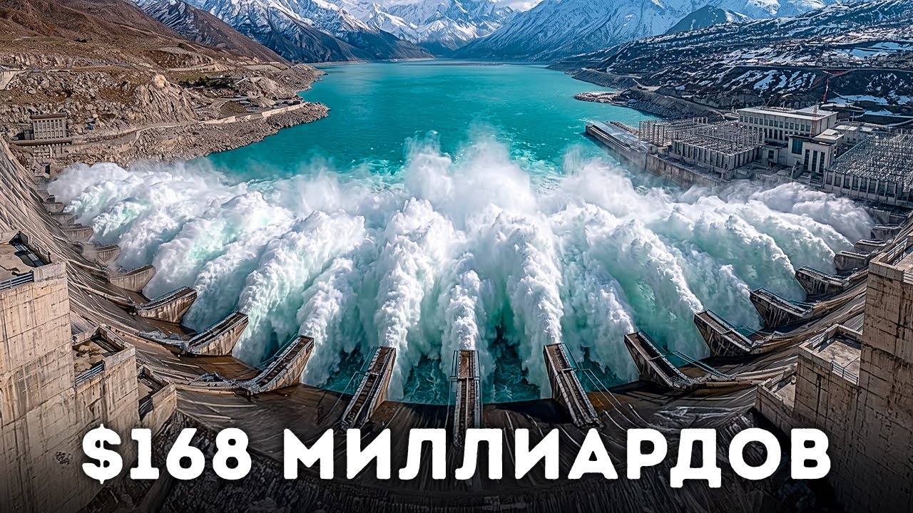 Гималаи скрывают проект, к которому мир еще не готов