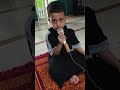 Allahul Kafi