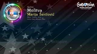 (WINNER..Serbia..Eurovision 2007) "Molitva" by: Marija Šerifović |With Lyrics|