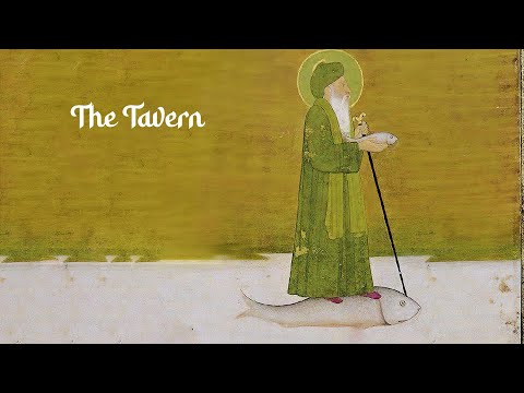 The Tavern