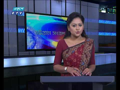 সন্ধ্যা ০৬টার সংবাদ ২৯ মার্চ ২০১৮