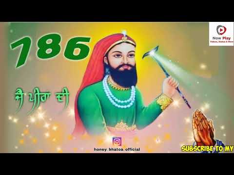 Data Sakhi Sarwar | New Peer Qawali | Now Play