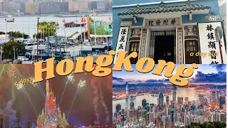 5 Days in Hong Kong 2026 🇭🇰| Ultimate First Time Travel Guide + Disneyland & Food with kids