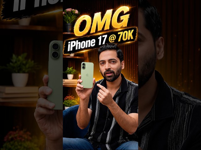 iPhone 17 at ?70K? NO WAY ???? #shorts