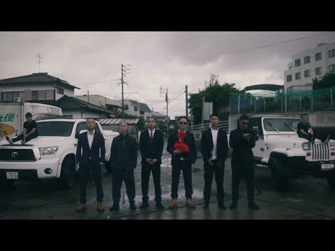 Deep Leaf - KOBURA (feat. LOX BLACK BACK & MUTA)