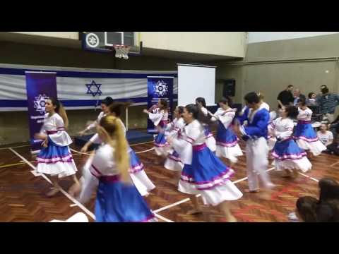 Leakat Naguía - Iom Haatzmaut - Shlomo Naguia