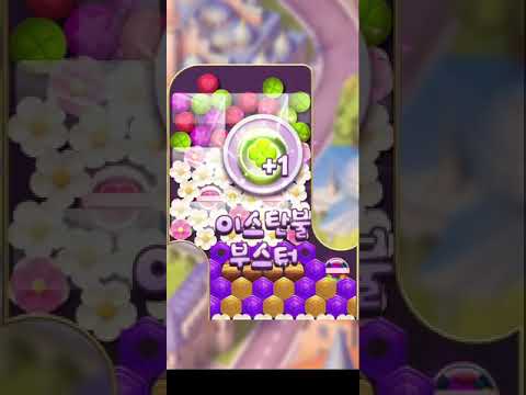 💎 Diamond Diaries Saga • level 691 • no boosters