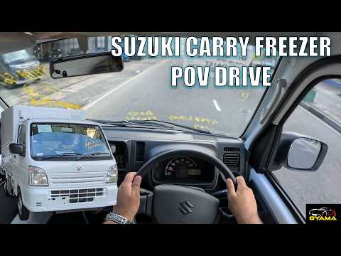 Thumbnail for Suzuki Carry Freezer Truck POV Drive & Review (Oyama Trading) by Suzuki Carry, Suzuki, video, Car, Vehicle, Truck, Kei truck, vide