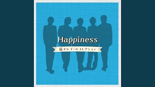 Kotoba Yori Taisetsu na Mono