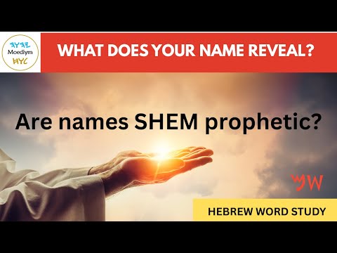 The PROPHECY about your life hidden in your own name?  What is a SHEM?#howtonameababy