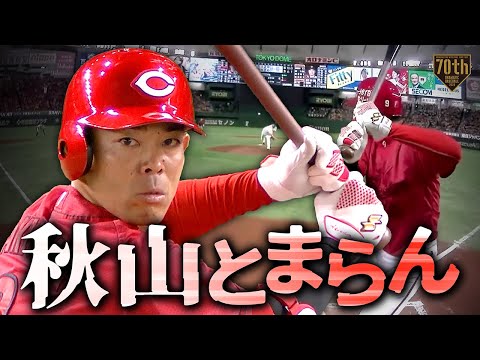 動画サムネイル