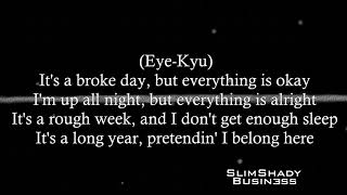 Eminem - It’s OK feat. Eye-Kyu [With Lyrics] (1996)