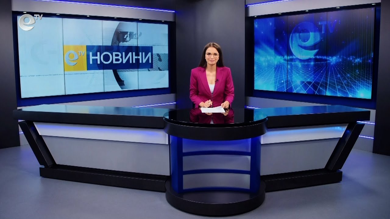 Новини 25 07 2022