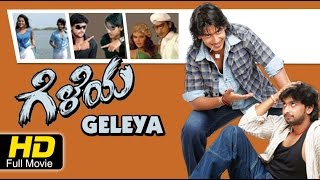 Geleya Kannada Full Movie  Prajwal Devaraj  Tarun 
