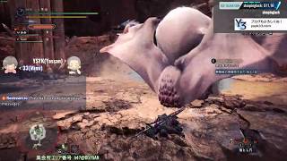 配信バウンティ→導きの地：初めての瘴気地帯【MHWアイスボーン】