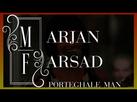 Marjan Farsad  -  Porteghale Man (2014) lyrics