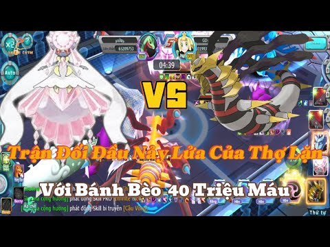 Poke Đại Chiến-PK Champion Trận Đấu Nãy Lửa Của Thợ Lặn Với Bánh Bèo Cộng Hưởng 40M Máu Siêu Trâu