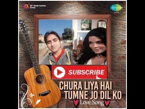 Brij mohan Singh  Chura leya hai tumne jo dil ko