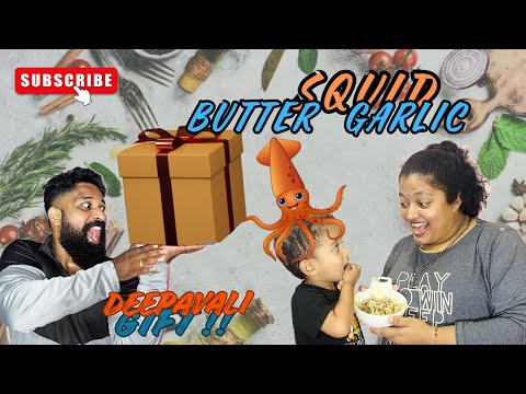 Squid Butter Garlic Recipe || Surprise gift to Nikki  🎁 