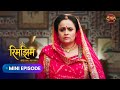Rimjhim Choti Umar Bada Safar Mini Episode 31 Dangal Express