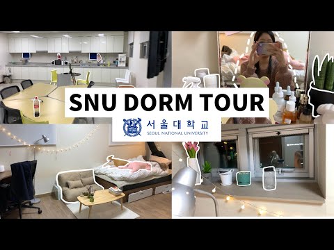 [SNU] Visite des dortoirs de l'école supérieure de Corée / SNU / Visite des chambres de l'école s...