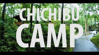 キャンプ初心者オススメ「PICA秩父」焚火が出来る快適コテージ【Travel in Japan】GoPro
