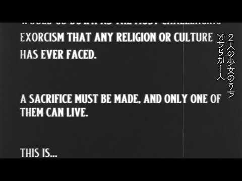 特別映像【This Is】