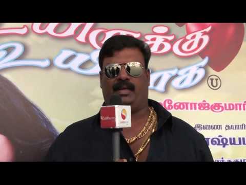 Stunt Master Thalapathy Dinesh Wishes Happy New Year 2014