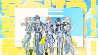 Cover art for Let;s Become Awesome!