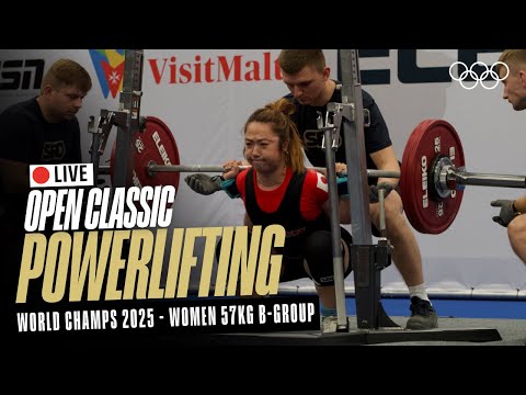 🔴 LIVE Powerlifting | Women's 57kg B-Group | World Classic Open Championships | Chemnitz