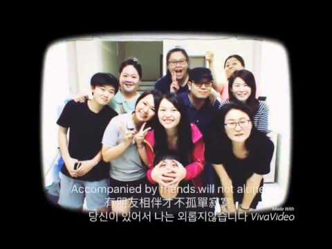 AELC (American English Learning Center) BBQ Party Video Contest. (Team Stacey)