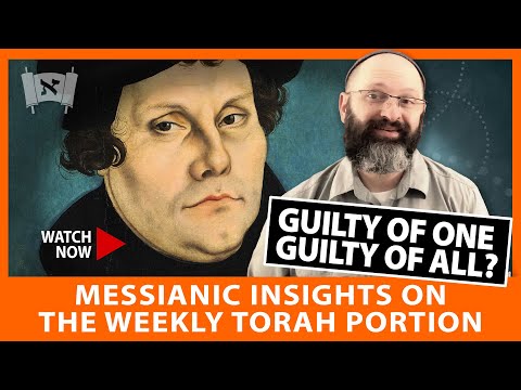Guilty Of One, Guilty Of All | Shelach | #Messianic Commentary On The Weekly Torah Portion