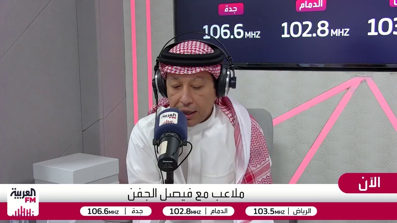 الجماز: القيمة السوقية للأندية السعودية لا تتناسب مع ما نقدمه في النخبة الآس?