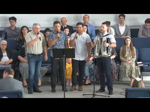 Ah pământ meleag înstrăinat - Frații Kudryk