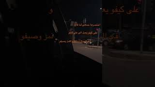 Download lagu محمد حماقي// لا ملامة mp3