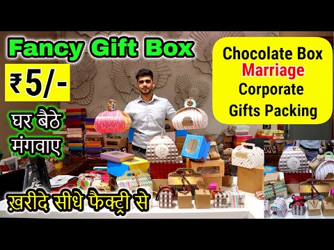 Gifts Box at cheapest price | Chocolate box items,Corporate gift Packaging Box,Sweet Boxes,gifts