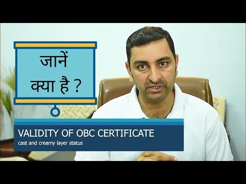 download lagu mp3 mp4 Validity Of Caste Certificate In Up, download lagu Validity Of Caste Certificate In Up gratis, unduh video klip Validity Of Caste Certificate In Up